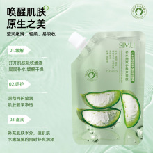 �zĻ�J�C�z����ޏ���Ʒ�پW�aˮ�̝��J�C���z�澏������˪���