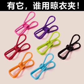 衣夹裤夹;衣架;马桶清洁垫