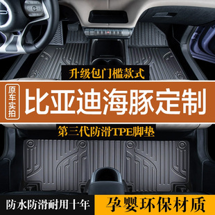 �m��� �ȁ��Ϻ����_�|��܇����tpe܇�|ȫ�������{���Ʒ���b���