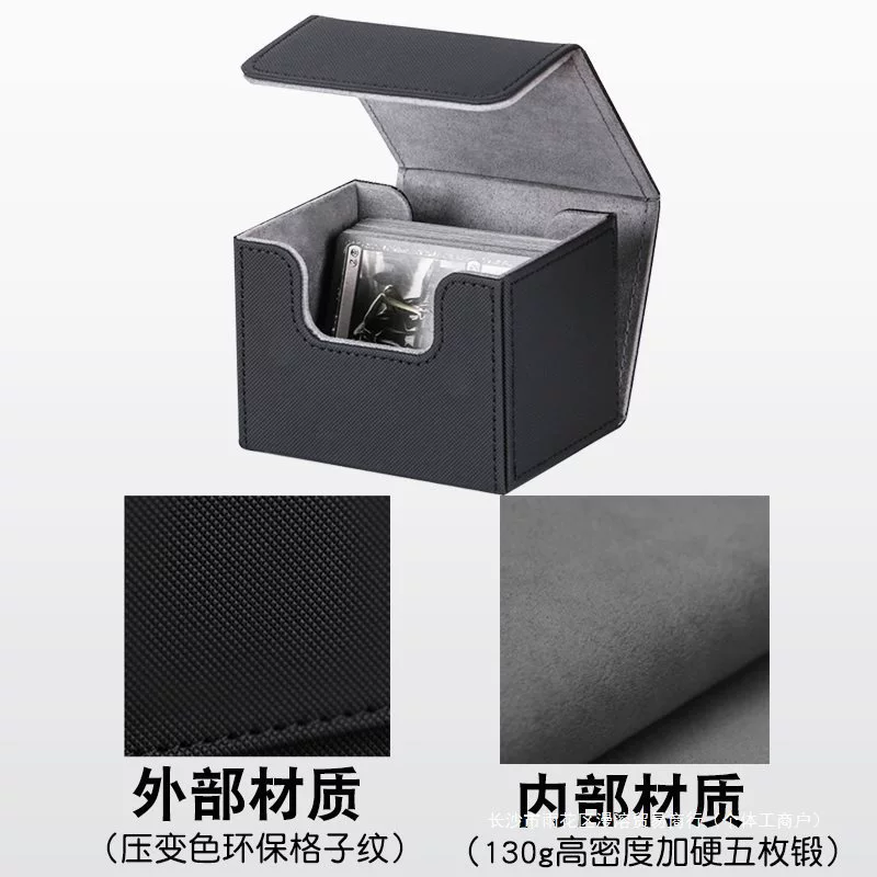 Большой карточный стол! Игральная карта Wanzhi PTCG One Piece Card Group Storage Box!