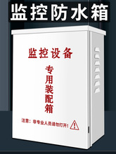 ������ˮ��O�����⌣�����������Դ�Дz���^�W�j����O��