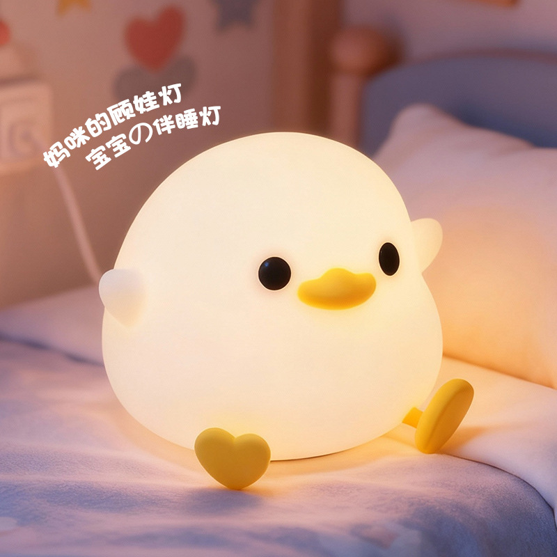 Luz de noche de atracción creativa en línea m recuerde la lámpara de McDonald recargable dormitorio cama de cama de pared lámpara de decoración del hogar m lámpara