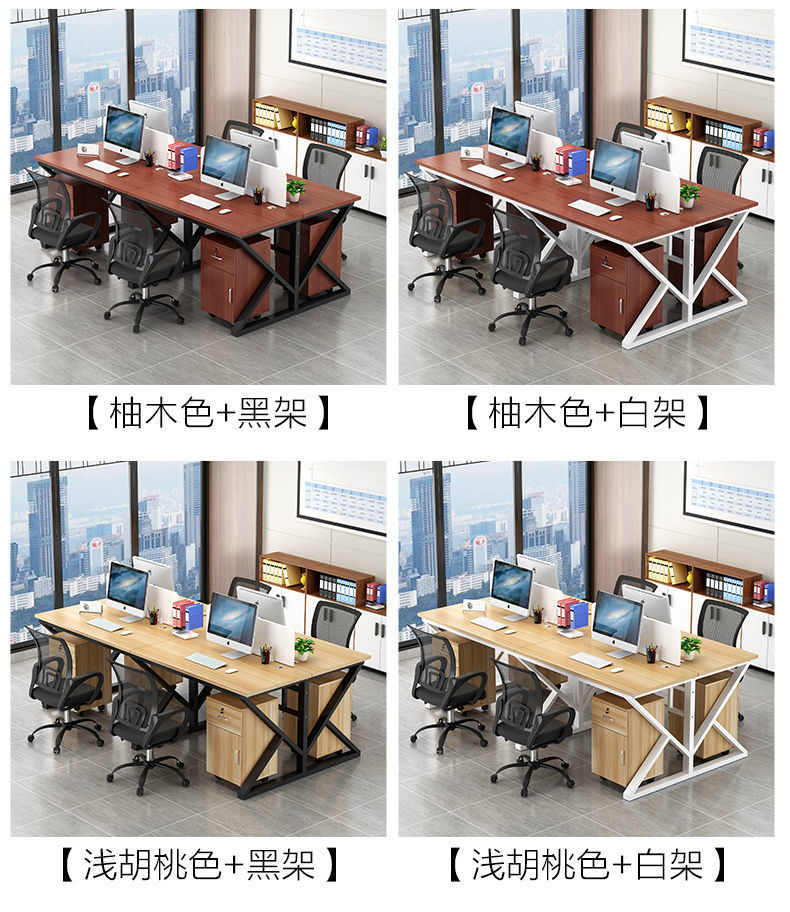 Wholesale of Star staff office desks, desks and chairs, four-person, six-person, double-person, single-person booths, workstations, and computer desks pic 7