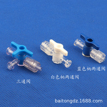 �����_�P����ͨ�ɵ��c�z�Ͳ�y�T����c�z�y�T�ք��_�P�y�z��ͨ�y