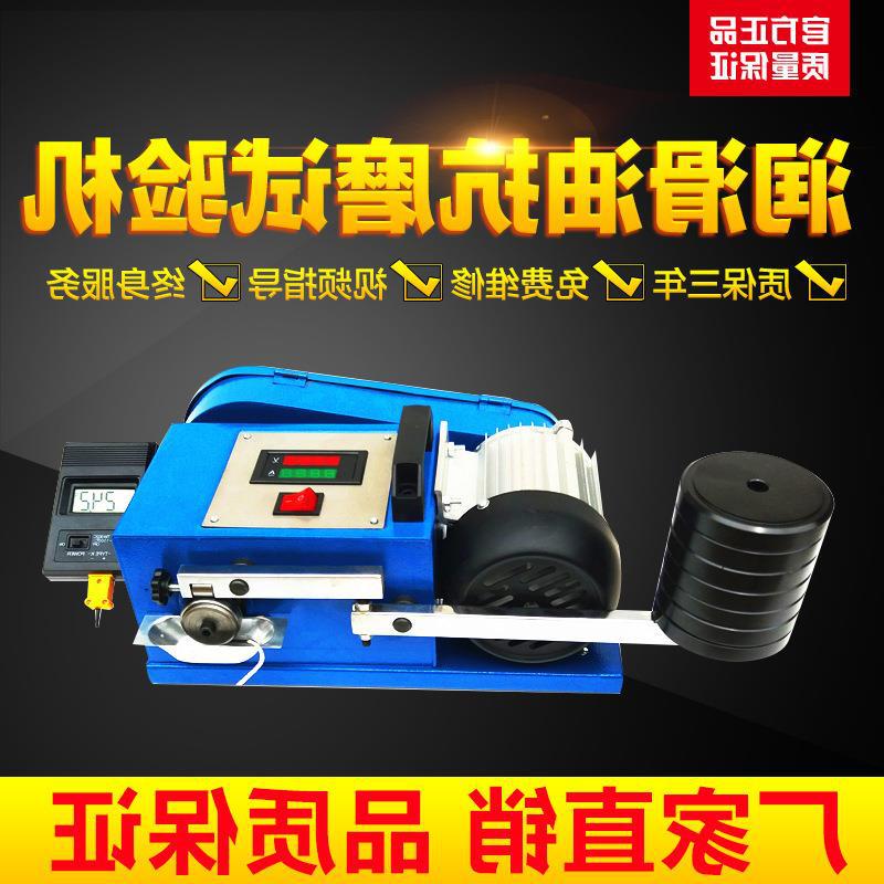 凯达 KD-4 锦州润滑油添加剂厂多年使用，故障率低