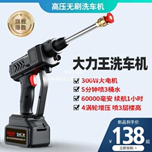 �¿�߉�ˮ���o��ϴ܇�C�����늳�����늄�ˮ��ϴ��ˢ܇��������