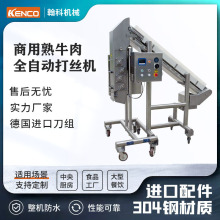 ţuⳬL|ȫԄӴzCֱNzCʳ