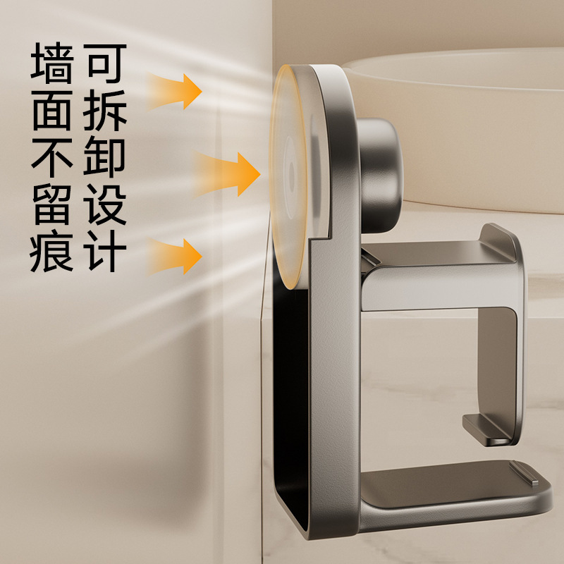 吸盤洗面器フック、浴室洗面器収納ラック、トイレ収納ラック、トイレパンチフリー家庭用吊り下げ洗面器アーティファクト|undefined