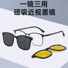 ����һ����ʽ��ҕ���R���п�ƫ�ⳬ�p����ʽ���R̫��R����һī�R