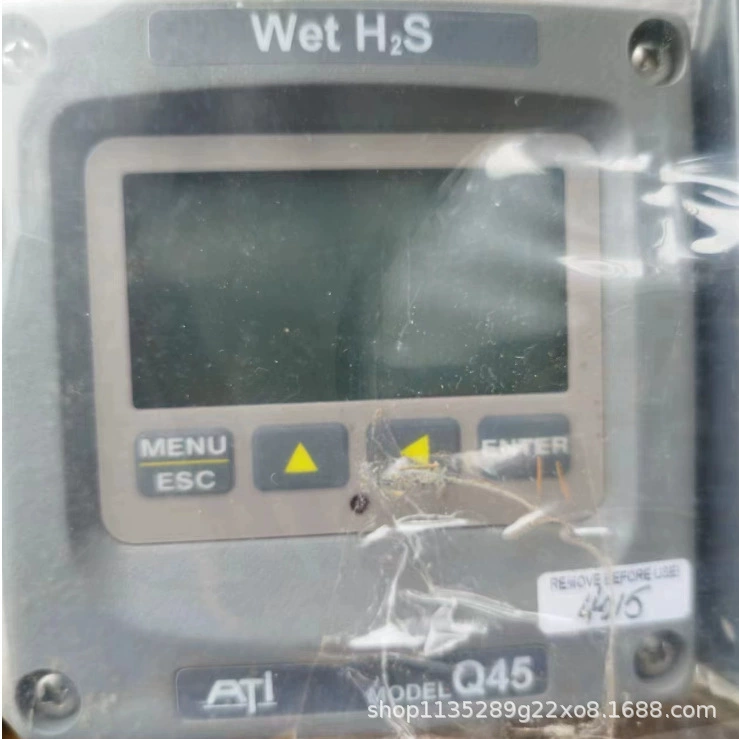 Американский детектор газа онлайн сероводорода ATI