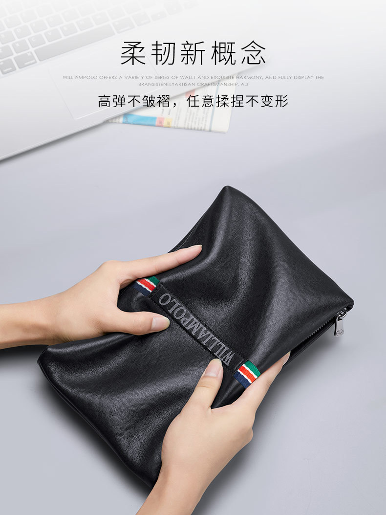 精品描述_03.jpg