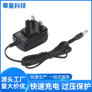 21V ӢҎ UKCA JC0.5AԴmСԴl