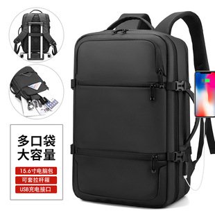 Cross-border Business Backpack Men's Outdoor Commuter Backpack Multi-functional Large Capacity USB Film Computer Bag