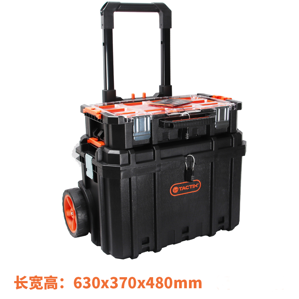 Caja de herramientas de varilla de tracción combinada apilada de tres capas con carro de caja de herramientas de montaje móvil de rueda grande