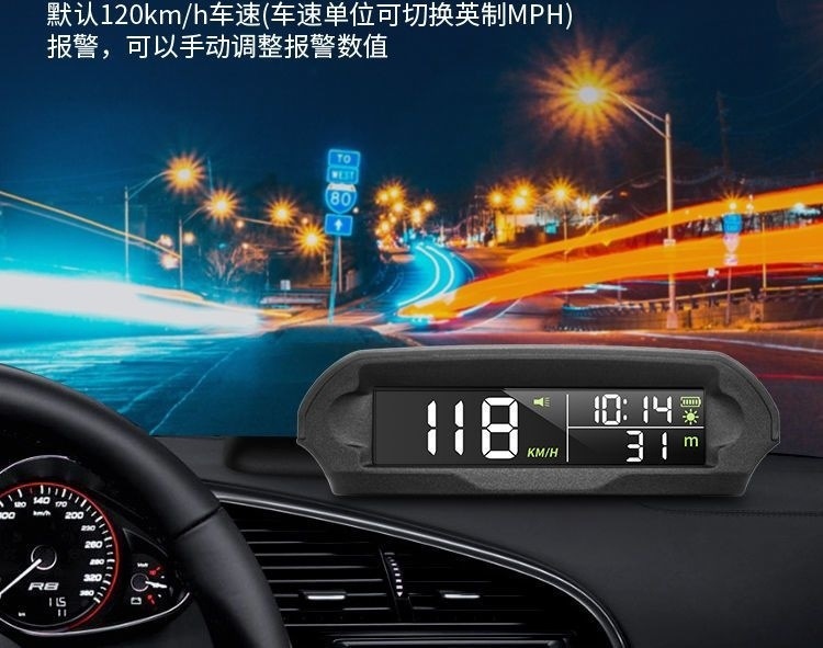 Ejv car HUD head-up display car universal solar wireless GPS vehicle speed altitude time overspeed report