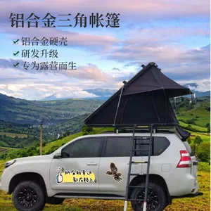 Dam Üstü Çadır, Qatlanan Üçbucaqlı Alüminium Ərinti Off-Road SUV Çadırı