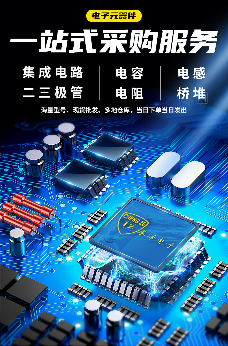 国巨贴片电容 CC0402KRX7R8BB104 0402 104K 25V X7R 100NF 0.1UF-阿里巴巴