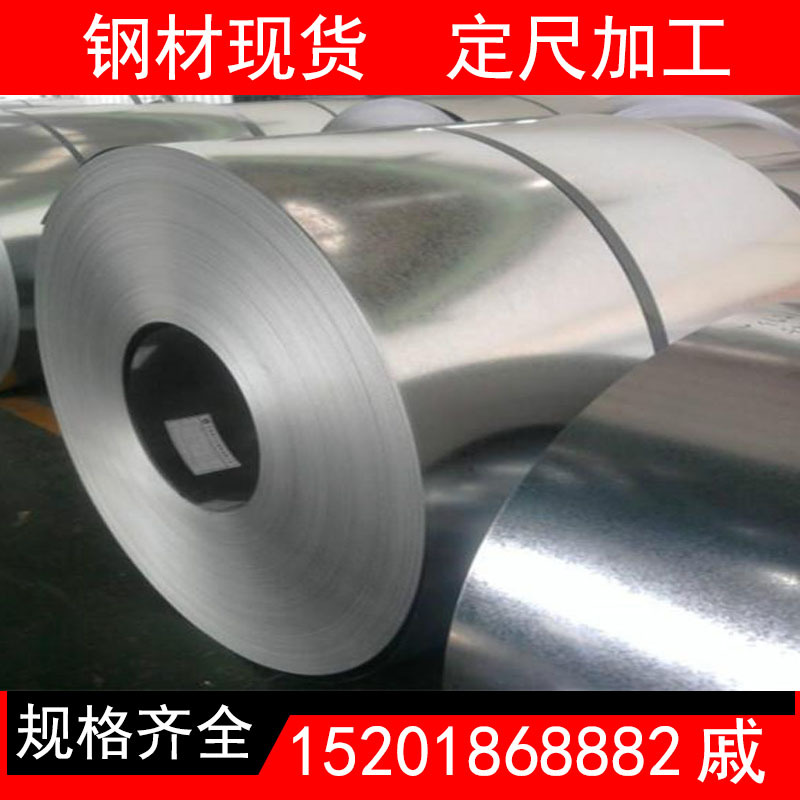 供应镀铝镁锌板/镀铝镁锌卷开板DX53D+ZM 畜牧业 高耐腐全国配送