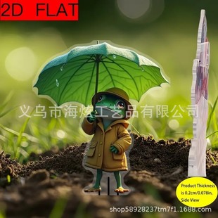 �羳��ͨ����羳�¿����ܴ�う�������@ƽ������ƽ���b����