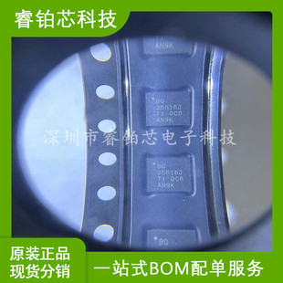 BQ25616JRTWR Package WQFN-24 Battery Management Chip Digital Components Spot Inventory Real Picture