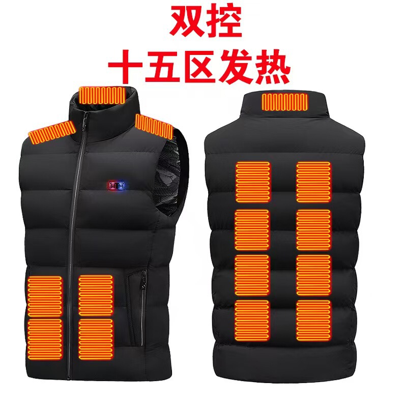 跨境批发智能发热马甲电热背心冬季户外恒温保暖外套户外加热马夹|undefined