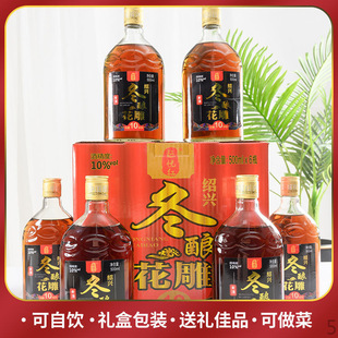 �S�ƽB�d�خa�S�ƶ�ᄻ����ʮ���500ml*6ƿ������һ���S���ͶY