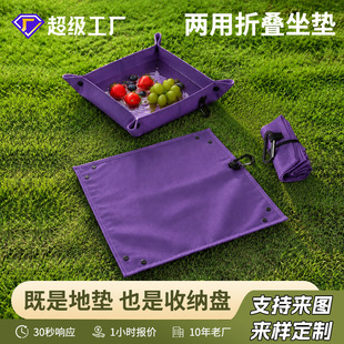 深圳市泓坤户外运动有限公司