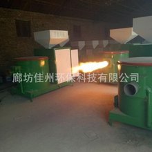 100万卡颗粒燃烧机 甘肃生物质燃烧器厂家 链排秸秆木片燃烧炉