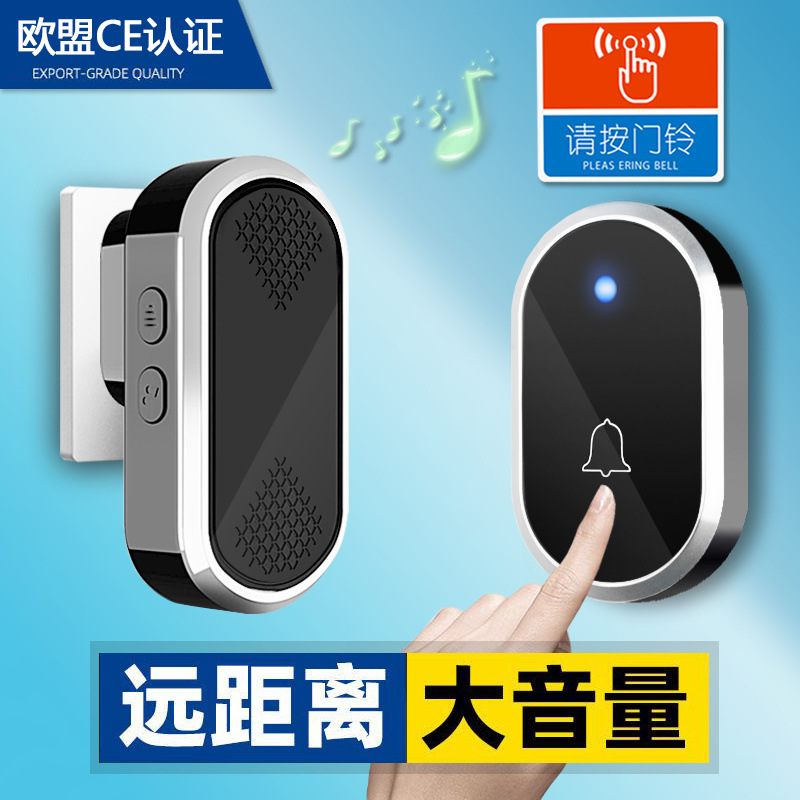 Bell de puerta inalámbrica doméstica tipo split llamada de distancia ultra larga campana eléctrica de control remoto para ancianos fábrica de Dingdong