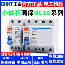 ��̩�՚��_�P��©늱��o��2PС��4P΢�Ϳ��_©��63A40A���Ô�·��