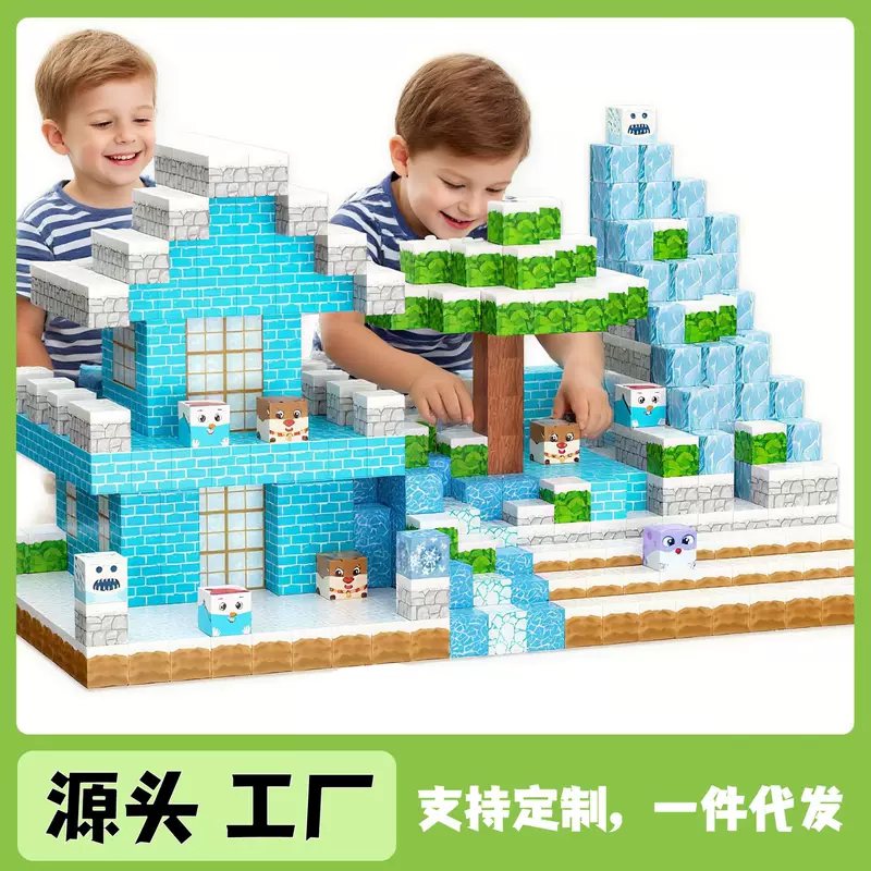 Магнитный конструктор, замок, набор, игрушка, Amazon