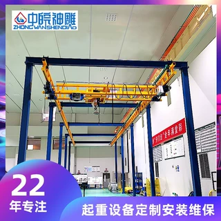 厂家定制小型行车kbk轻型起重机 刚性轨道悬挂起重机 kpk行车吊机
