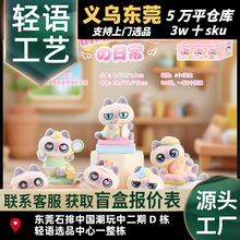 �¿���w���_؈���ճ�ä���k������[���ɐۿ�ͨ�b��Ȍ�Ů���Y��