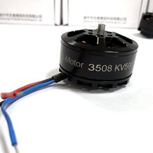 3508��ˢ����kv400/kv590 ��ģ�����������˻���������ת������