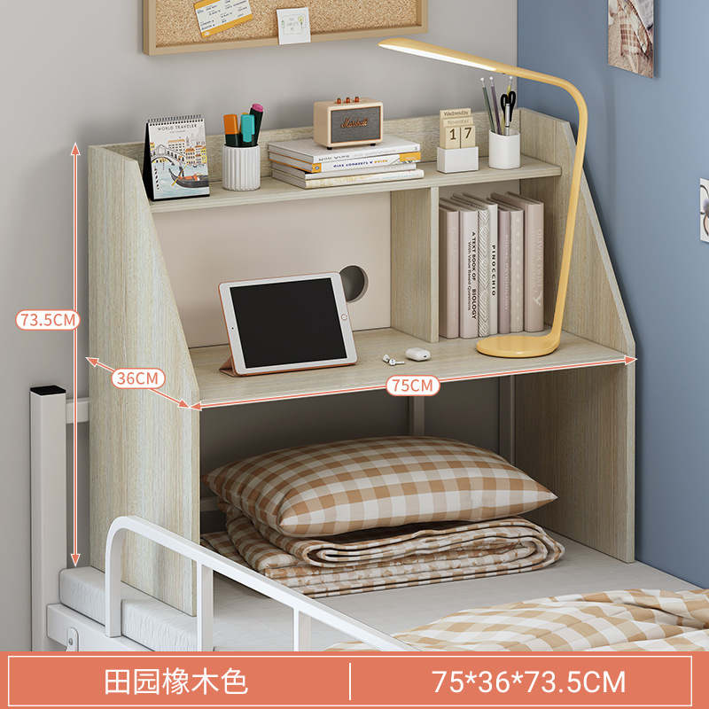 Mesa de cama para estudiantes universitarios tabla de computadora colgante plegable perezosa mesa de escritorio dormitorio dormitorio estudio mesa pequeña