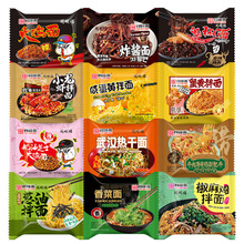 ͬ���渣���u���̵��Sз�S����֥ʿ������ʳ�����������������l