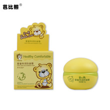 �ű��ܲݱ����o��ͯ�؝�����˪���׃��o�w˪���������iˮ�읙�沿