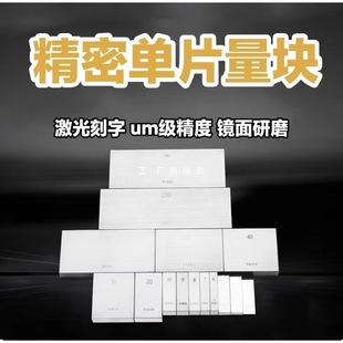 ���K0-2��������Ҏ�����P�����׺Ϳ��^��֧�ȏ�һ�׸߾�38473