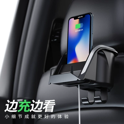 Storage Rack Storage Artifact, Car cup holder/beverage holder
