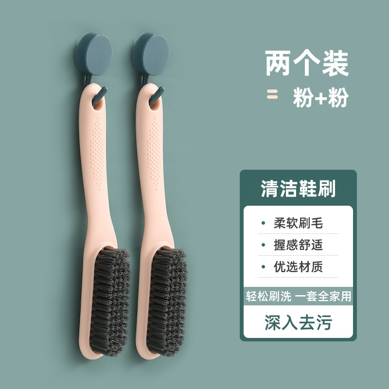 家居用品生活日用品小百货家用大全大学生党宿舍寝室好物各种|undefined