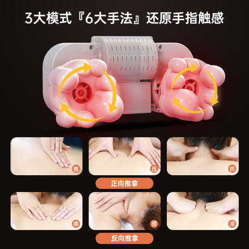 Cross-border massage shawl massager cervical spine massager shoulder, waist and back hot compress kneading massager drop shipping