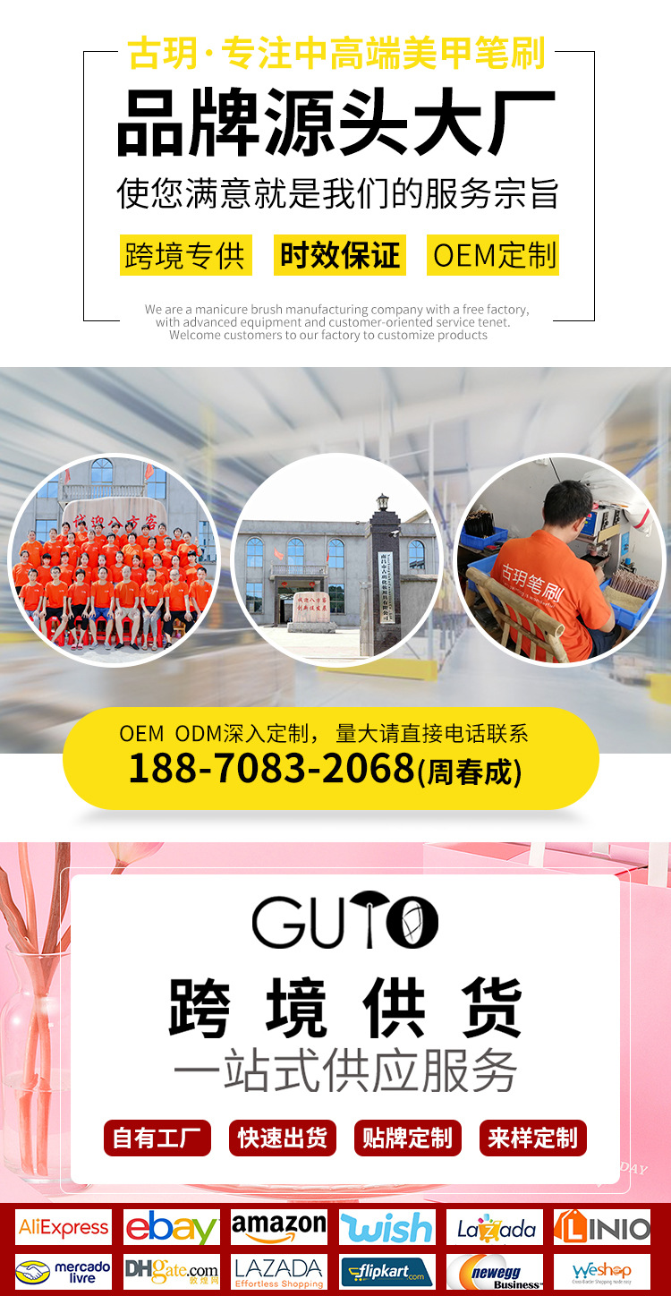 微信图片_20220615103501