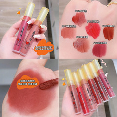 彩妝WODWOD心動一瞬絲霧唇釉不掉色不沾杯霧面啞光蜜桃奶茶色唇釉