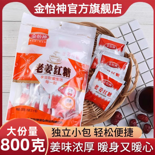 �������Ͻ��t�ǽ�ĸ�����ܽ�֭ˮ������200g�����b�w��������b