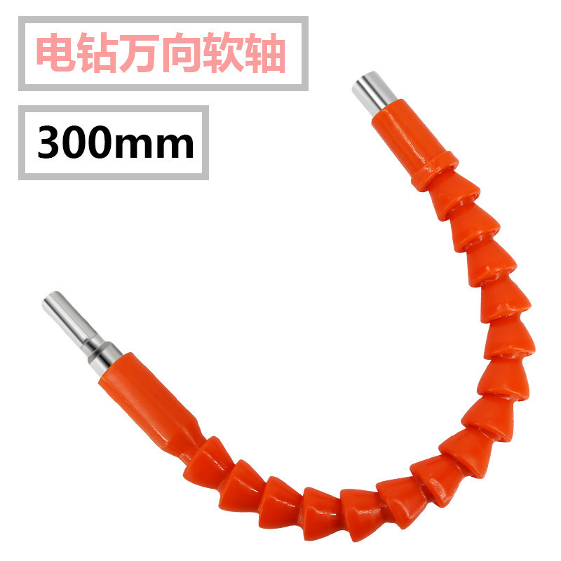 6.35mm hexagon conector de conversión rápida 1 / 4 manguito de extensión taladro eléctrico varilla de conexión auto-bloqueado