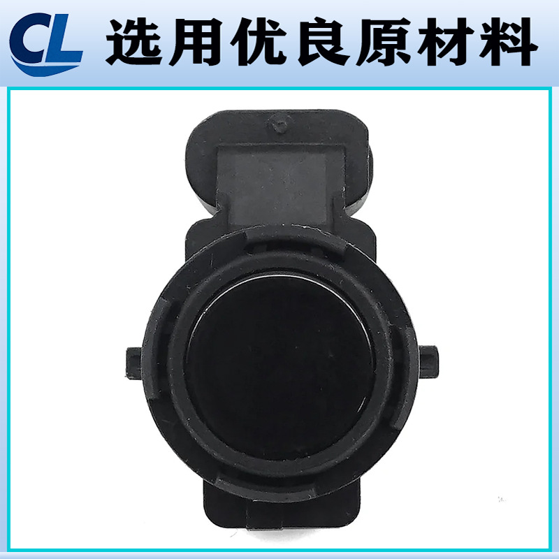 5Wa919275A 5Wa919275C Is Suitable for Volkswagen Audi Skoda Seat Reversing Radar Sensor