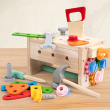 儿童仿真修理工具箱玩具宝宝早教益智力车拧螺丝螺母组合拼装积木
