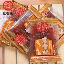 宏香记原味/香辣猪肉脯 手抓包5斤装 即食猪肉干零食批发