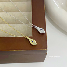 Ӻ��С��ͨ�w925���y����΢肰�â��Сˮƿ�����朚��|���s�i�