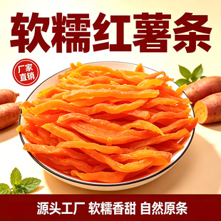 �عϸ�250g�t������ܛ�t��l �B�ǵعϸɷ����� �S�����l������ʳ
